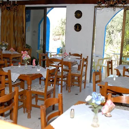 Anthula Sun فندق أرخانجلوس